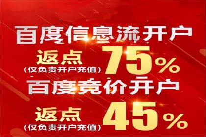 解析SEM托管代运营：如何实现精准营销