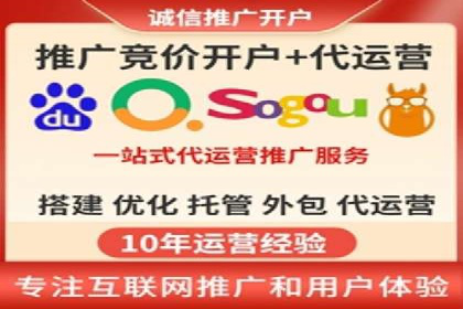 短视频平台信息流推荐机制揭秘
